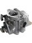 Tekne Motoru Karbüratör Assy 3303-8M0053668 Merkür Mercruiser Için Quicksilver 4 Stroklu 6hp Dışişli Motor Karbonhidrat 804766A04 (Yurt Dışından) 3