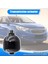 Chevrolet Sail 2010-2013 Otomobil Şanzımanı Akümülatörü 24100528 90120010 (Yurt Dışından) 4