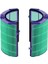 Dyson TP/HP/04/05/07 için Karbon Filtresi DP04/05 Saf Soğuk HEPA ARABRICI SEAL 2 Aşama 360 Derece Filtre Sistemi Parçaları (Yurt Dışından) 1