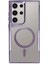 Samsung Galaxy S23 Ultra Kılıf Boyi Magsafe Silikon Kapak - Derin Mor - FKU8602-2038 1