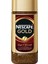 Nescafé Gold Çözünebilir Kahve 100 gr Kavanoz 1