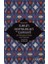 Ruhun Hastalıkları ve Çareleri - Sufi Psikolojisi El Kitabı 1