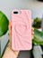 Apple Iphone 6 Plus - 7 Plus ve 8 Plus Uyumlu 3D Mat Saten Kalp Kabartma Desenli Silikon Kılıf 2