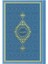 Orta Termo Açık Mavi (5840) RENKLI Kuranı Kerimler 1