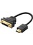 HDMI To DVI 24+5 Dönüştürücü Kablo 1