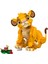® │ Disney Yavru Aslan Kral Simba 43243 - 6 Yaş & Üzeri Çocuklar için Yaratıcı Oyuncak Yapım Seti (222 Parça) 2