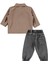 Kadife Ceketli 6-18 Ay Takım - Bej 12-18 Ay 1