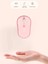 Mofii M5AG Pembe Wireless Mouse 1