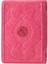 Çanta Boy Kur'an-I Kerim (Pembe Renk, Kılıflı, Mühürlü) 1