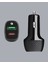 Kompakt Tasarımlı Type-C + USB Girişli Araç Şarj Başlığı 4