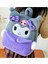 Kuromi Figürlü Peluş Sırt Çantası AD591 2