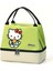 Beslenme Çantası Hello Kitty Figürlü Izoleli Sıcak Soğuk Koruma Çift Bölmeli Brılıvas 1