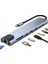 8 In1 4K Ultra Hd Type C USB 3.0 Hub HDMI RJ45 Sdtf Adaptör Çoklayıcı 3