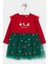 Kırmızı Yılbaşı Temalı Tül Etekli Kız Bebek Elbise - Annabel 1