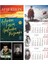 Aylardan Kasım Günlerden Perşembe ve Bitmeyen Deniz Gezmiş - Kalpaklı Ajanda - Sakarya Duvar Takvimi 1