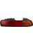 Araba Arka Tampon Işık Arka Sis Lambası Mitsubishi Için Pajero Montero V73 V75 V77 2000-2003 Sol MR508783 (Yurt Dışından) 2