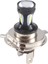 H4 Motosiklet 3030 LED Hi-Lo Far Far Kafası Işık Lambası Ampul 6500K 12-24V (Yurt Dışından) 1