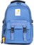Okula ve Uzak Diyarlara Hazır: 15,6 Inç Laptop Bölmeli Seyahat Sırt Çantası" Mavi 1