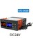 STC-3018 Çift Dijital Sıcaklık Denetleyicisi Iki Röle Çıkışı Termoregülatör Termostat Isıtıcı Soğutucu 24V (Yurt Dışından) 5