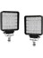 4 Inç Kare LED Çalışma Işığı 2 Adet 90W Sel Lambası (Yurt Dışından) 1