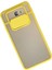 Samsung Galaxy J7 Prime Kılıf Palm Buzlu Kamera Sürgülü Silikon - Sarı - FKU8301-9671 2