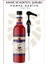 Kahve ve Kokteyl Şurubu Vişne 700 ml + Pompa Simonelli 2