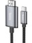 Hoco UA27 Type-C To HDMI Hdtv Dönüştürücü Adaptör (4k 30Hz) KABLO-(5775) - ?19?79E7-8G6419 1