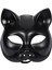 Siyah Renk Lüks Kedi Maskesi 12X13 cm (K95) 1
