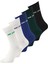 Unisex 5'li Çorap Paketi - Basel 1