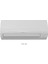 Sensira 12.000 Btu A++ Inverter Duvar Tipi Split Klima 1
