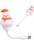 PM-21755 Esnek Usb'li Çocuk Gece Lambası 1