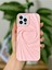 Apple Iphone 12 ve 12 Pro Uyumlu 3D Mat Saten Kalp Kabartma Desenli Darbe Önleyici Silikon Kılıf 4