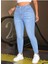 Kadın Buz Mavi Denim Pantolon Büyük Beden 1
