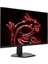 Yenilenmiş 27" G274F 1920X1080 (Fhd) 16:9 Flat Rapıd IPS 180HZ 1ms Adaptıve-Sync Gaming (Oyuncu) Monitör 2