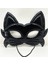 Siyah Renk Kumaş Malzemeden Imal Eva Kedi Maskesi 19X15 cm (K95) 1