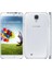 Samsung Galaxy S4 İ9500 İ9505 Işık Iç Entgre (M308)-(5775) - ?97?69E1-0G5697 1