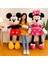 100 Cm. Dev Boy Minnie Mouse Peluş Oyuncak Fare Mini Mickey Miki Maus 3