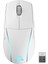 M75 Wıreless Rgb Lightweight Fps Gaming Mouse – 26,000 Dpı – Pc – White 1