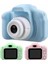 Çocuklara Özel Fotoğraf ve Video Çeken Mini Çok Renkli Fotoğraf Makinesi 1
