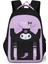 Geniş Kapasiteli Kuromi Figürlü Çocuk Sırt Çantası (40CM*30CM*/15CM) 1