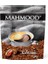 Mahmood Coffee Klasik Granül Kahve 90 gr 1