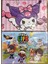 2 Adet Puzzle Yap Boz (33CM*23CM*42PARÇA) (Kuromi/toca Boca Figürlü) 1