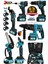 10PILLI 4 Akülü 388VF Bl Motor Kırıcı Delici + Taşlama + Somun Sökme + Dal Budama + Matkap Makas Set 3