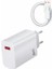 Beyaz Ultra Plus Hızlı Şarj Seti Şarj Adaptörü ve Kablosu 67W 4