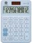 MJ-120D Plus Açık Mavi Masaüstü Hesap Makinesi 1