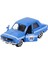 Majorette Dacia 1300 Serisi Model Tekli Arabalar 1