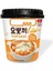 Cheese Tteokbokki Peynir Soslu Kore Pirinç Keki 120G 1