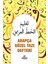 Arapça Dersleri (5 Cilt Takim + Güzel Yazi Defteri) Durusul Lugatil Arabiyye 7
