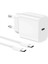 15/pro/pro Max 25W Ios Uyumlu Hızlı Şarj Aleti Adaptörlü Beyaz 3