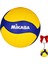 Mıkasa Sentetik Deri Voleybol Topu No 5 V360W ve Mikasa Anahtarlık Hediye 1
